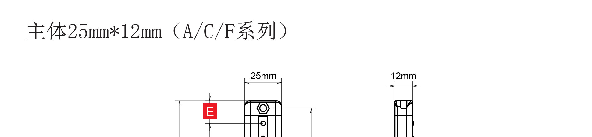 尺寸_01.jpg