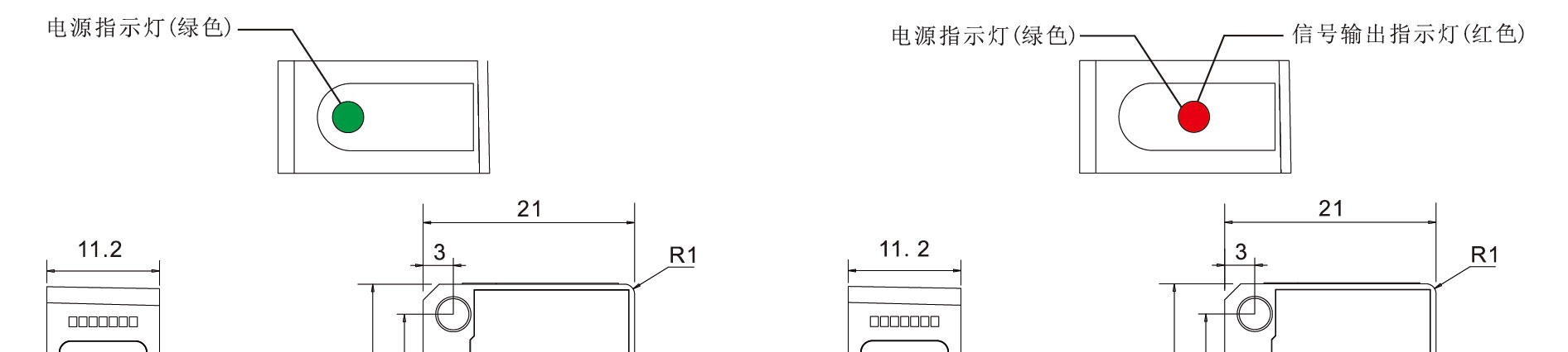 尺寸_01.jpg