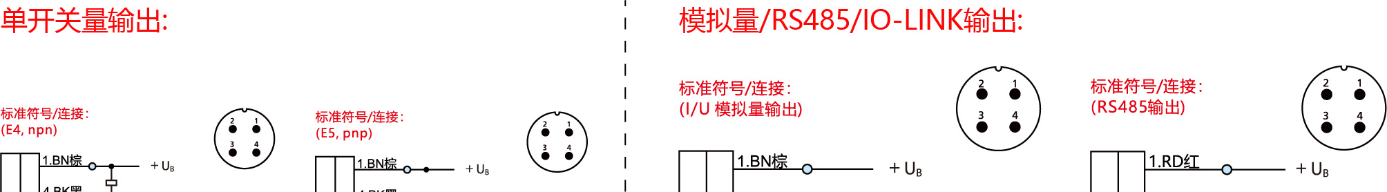 接线图_01.jpg