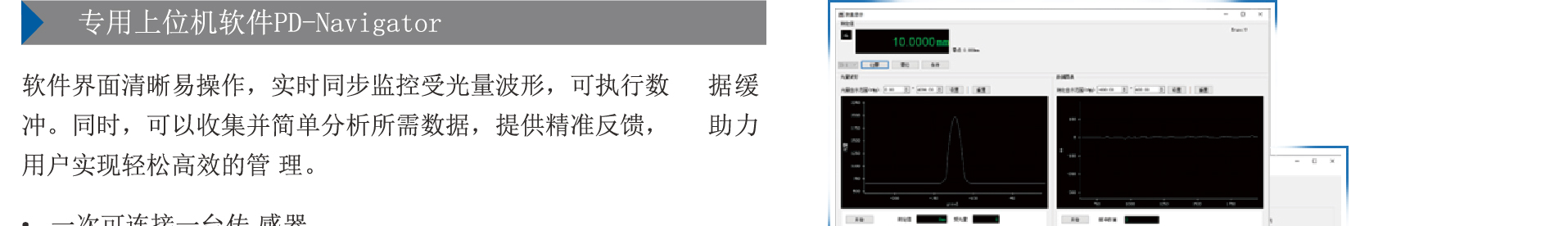 案例_10.jpg
